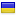 bankdomain.org server is located in Ukraine